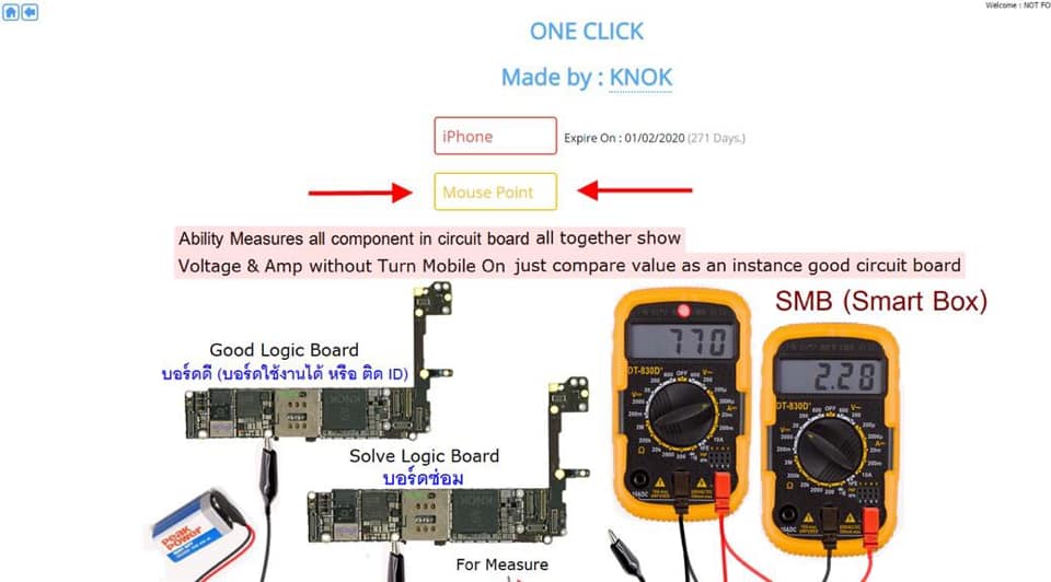 Slide 4